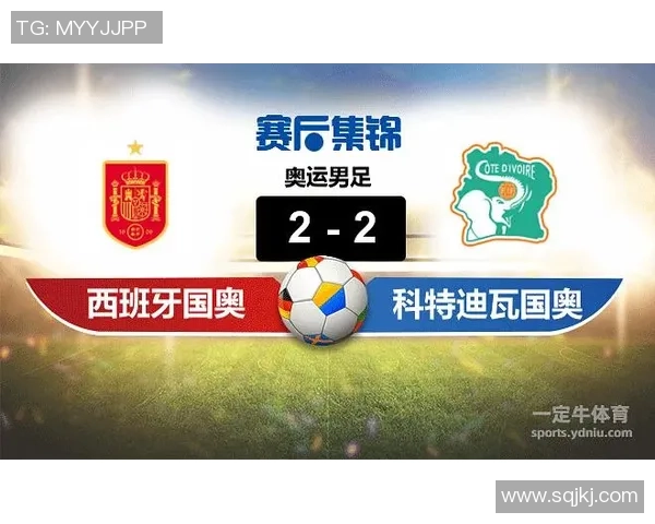 足球比分直播平台90vs实时更新精彩赛事比分分析与预测