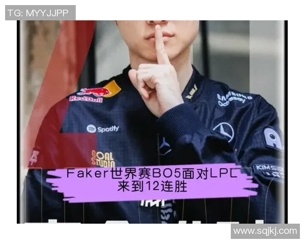 AL迎战T1！将是打破Faker对LPL统治力的最好时机！