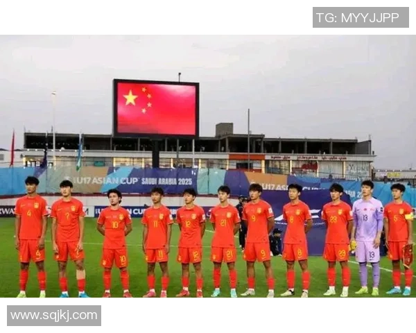 U17亚洲杯国少队或被分在第三档？U16国足具有争冠潜力