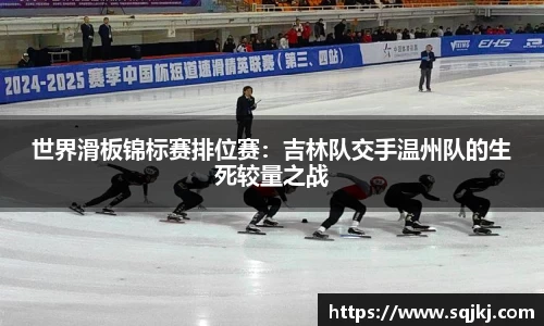九游会J9