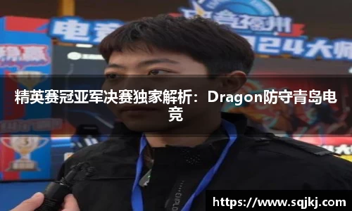 九游会j9