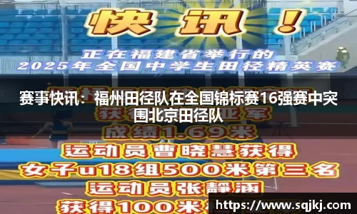 九游会j9