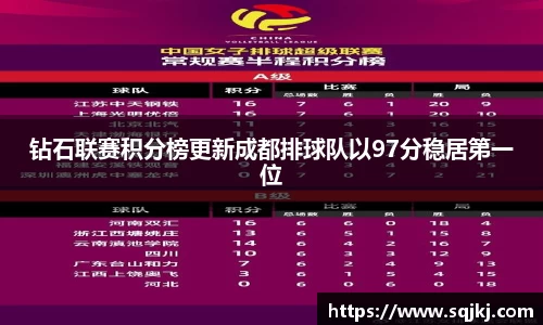 j9九游会