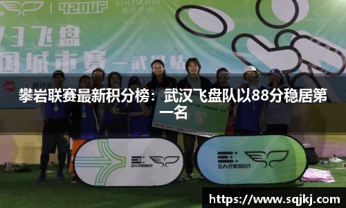 九游会J9