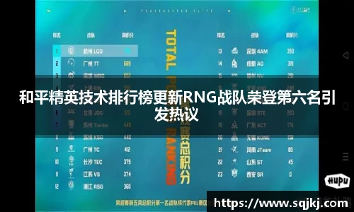 j9九游会