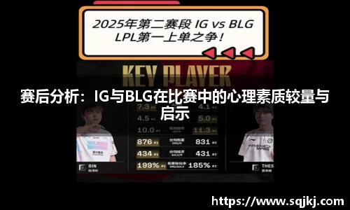 九游会J9