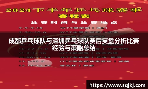 j9九游会真人游戏第一品牌