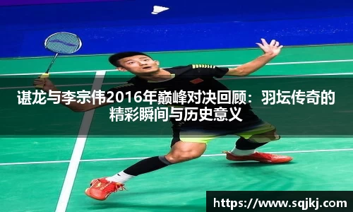 j9九游会