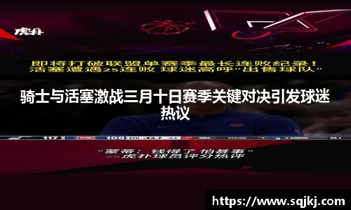 九游会J9