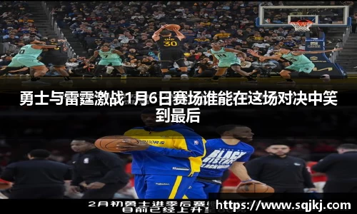 j9九游会真人游戏第一品牌