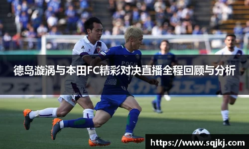 j9九游会