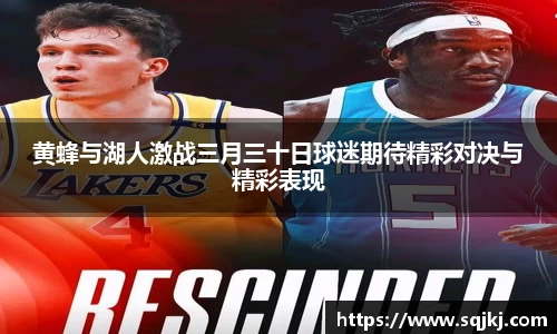 j9九游会